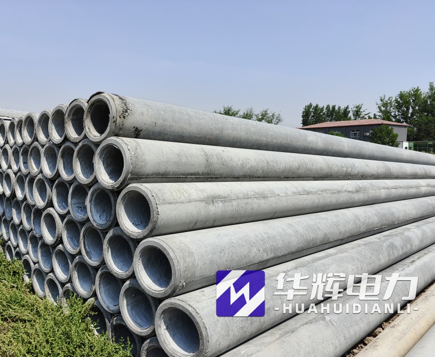 杨林街道12米水泥电线杆