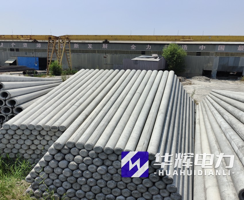 杨林街道15米水泥电线杆